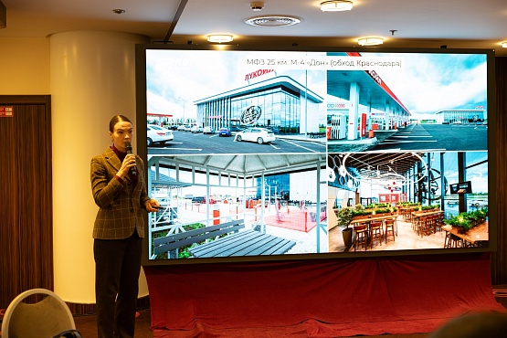 «Автодор-Девелопмент» представил практики развития МФЗ и единых сервисных зданий на саммите SMART-АЗС 2025