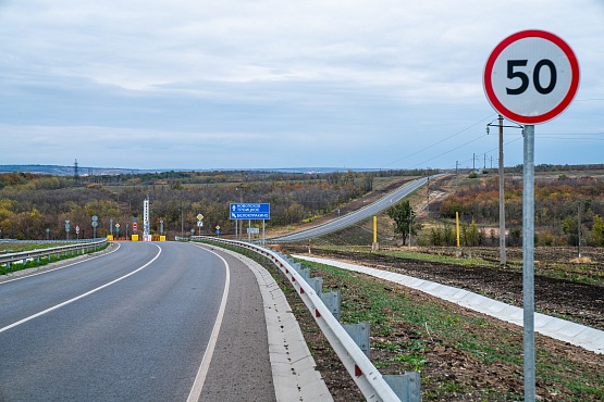 Дороги в исторических регионах становятся безопаснее благодаря Автодору